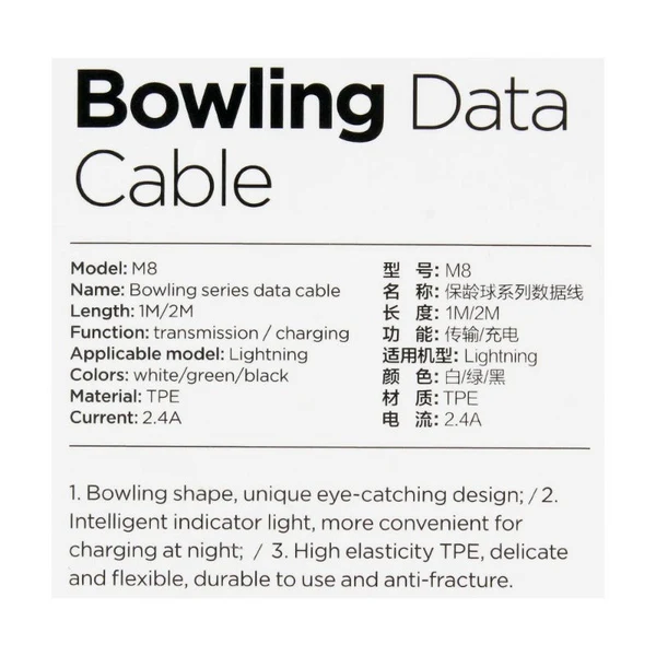 Joyroom S-2030M8 Data Cable - Image 3